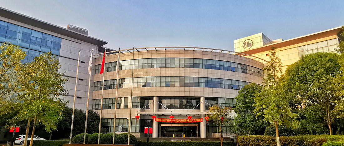 20191205150605_61696 CA88手机客户端(官网)CA888会员登录入口