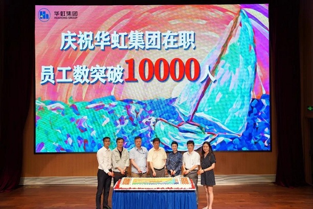 CA88手机客户端(官网)CA888会员登录入口