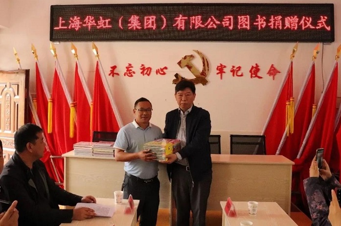 CA88手机客户端(官网)CA888会员登录入口