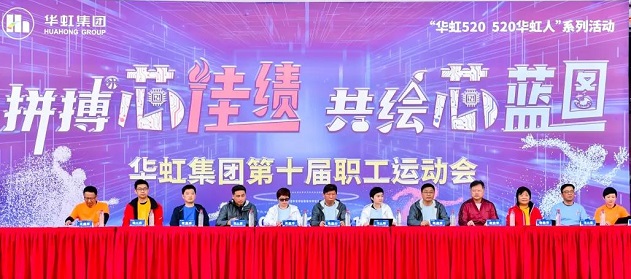 CA88手机客户端(官网)CA888会员登录入口