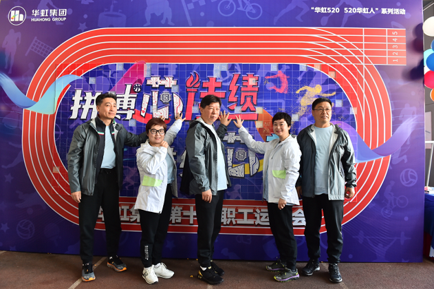 CA88手机客户端(官网)CA888会员登录入口