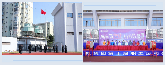 CA88手机客户端(官网)CA888会员登录入口