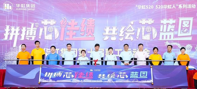 CA88手机客户端(官网)CA888会员登录入口