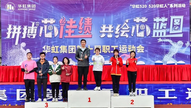 CA88手机客户端(官网)CA888会员登录入口