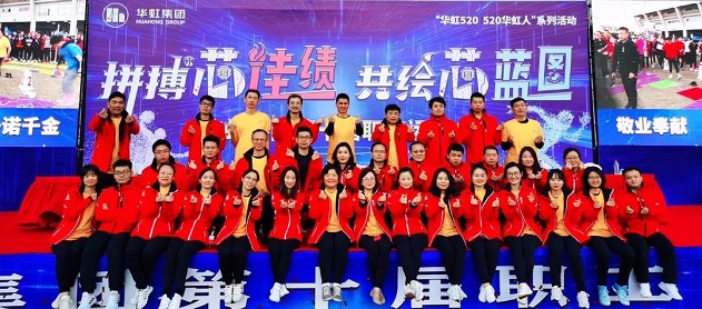 CA88手机客户端(官网)CA888会员登录入口