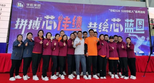 CA88手机客户端(官网)CA888会员登录入口