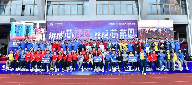 CA88手机客户端(官网)CA888会员登录入口