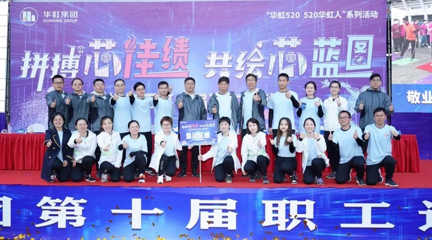 CA88手机客户端(官网)CA888会员登录入口