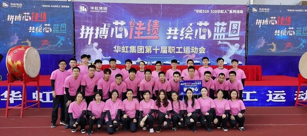 CA88手机客户端(官网)CA888会员登录入口