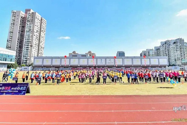 “拼搏芯佳绩，共绘芯蓝图”CA88集团第十届职工活动会圆满进行！