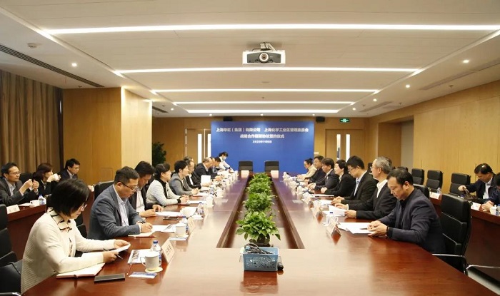 20210205153232_73943 CA88手机客户端(官网)CA888会员登录入口