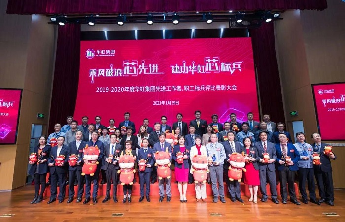 CA88手机客户端(官网)CA888会员登录入口