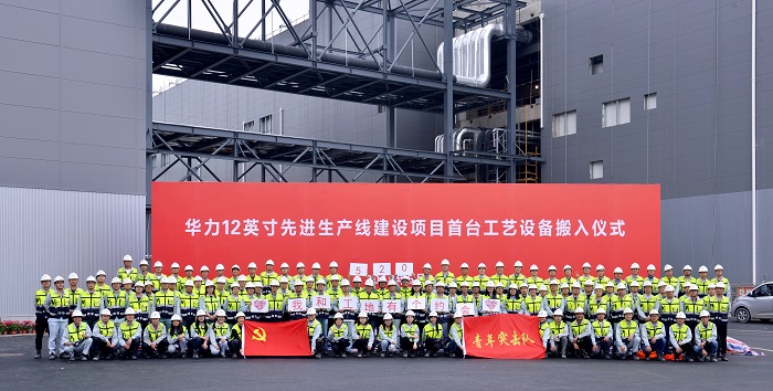 CA88手机客户端(官网)CA888会员登录入口