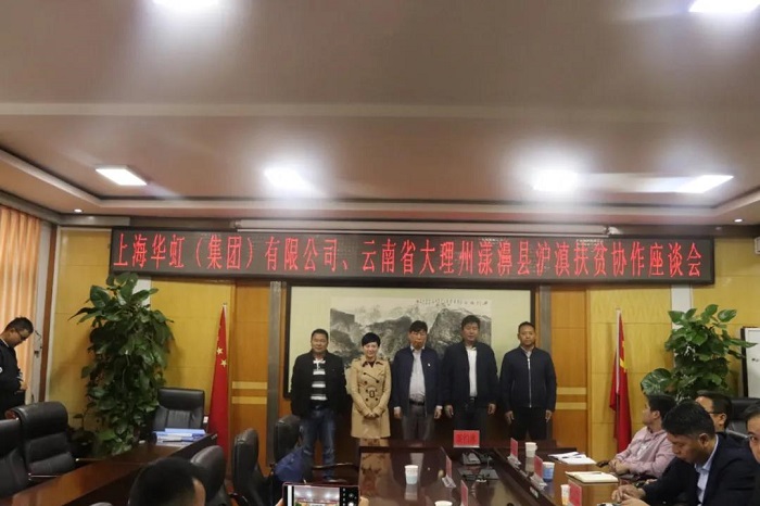 CA88手机客户端(官网)CA888会员登录入口