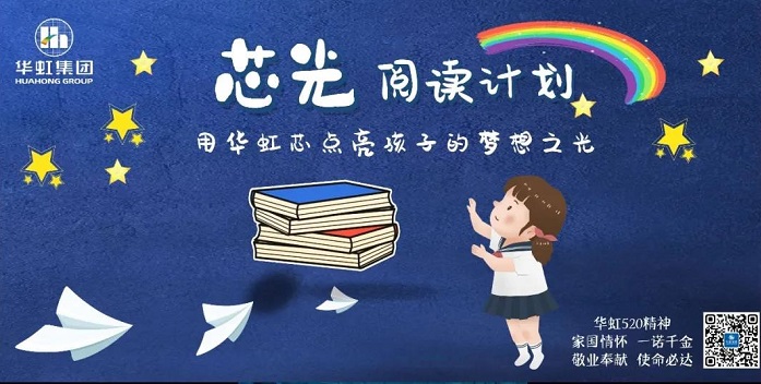 CA88手机客户端(官网)CA888会员登录入口