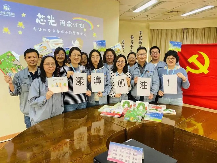 20210707221431_20780 CA88手机客户端(官网)CA888会员登录入口