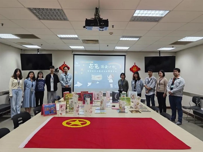 20210707221431_30173 CA88手机客户端(官网)CA888会员登录入口