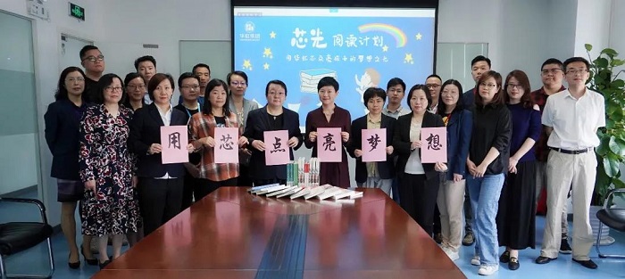 20210707221431_34166 CA88手机客户端(官网)CA888会员登录入口