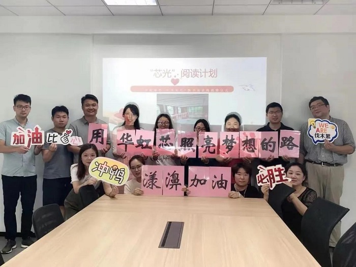 20210707221431_37211 CA88手机客户端(官网)CA888会员登录入口