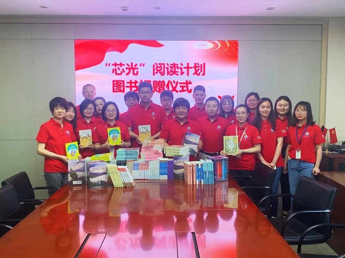CA88手机客户端(官网)CA888会员登录入口