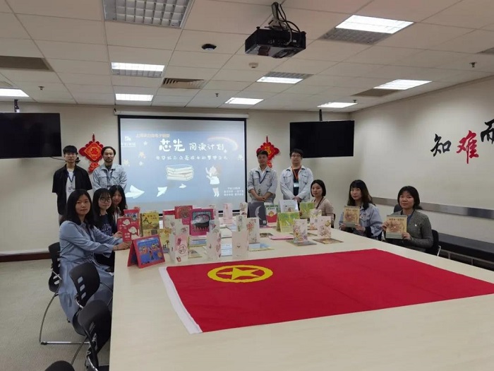20210707231447_67373 CA88手机客户端(官网)CA888会员登录入口