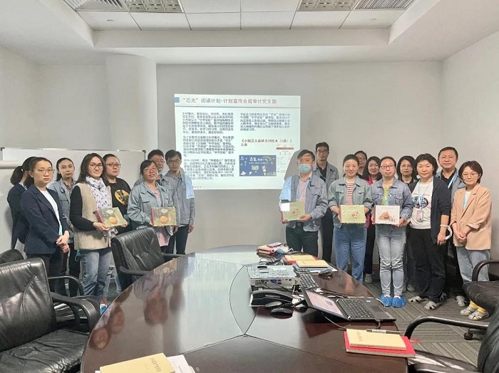 20210707231447_73175 CA88手机客户端(官网)CA888会员登录入口