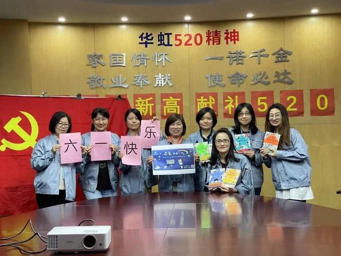 20210707231526_39188 CA88手机客户端(官网)CA888会员登录入口