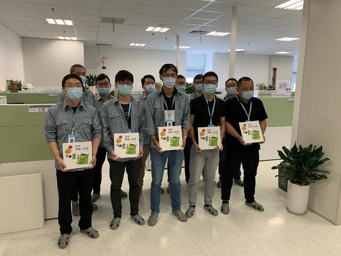 CA88手机客户端(官网)CA888会员登录入口