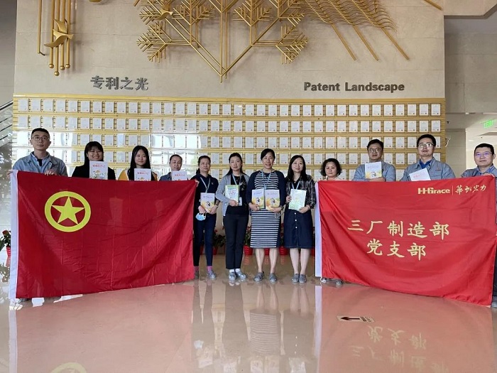 20210707231526_99201 CA88手机客户端(官网)CA888会员登录入口