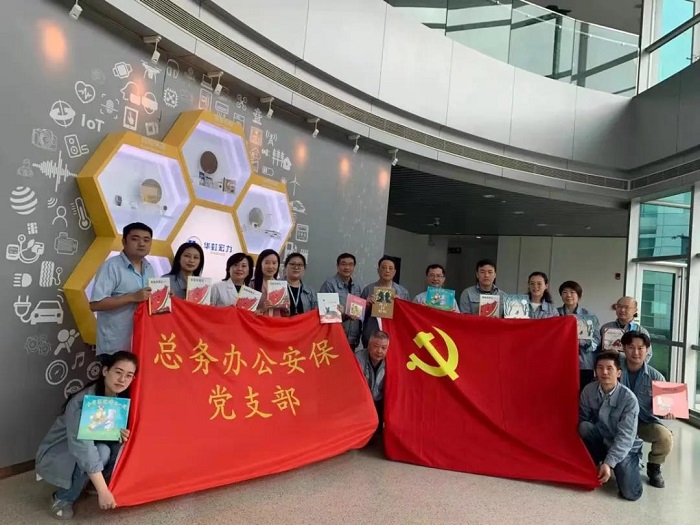 20210707231915_17807 CA88手机客户端(官网)CA888会员登录入口
