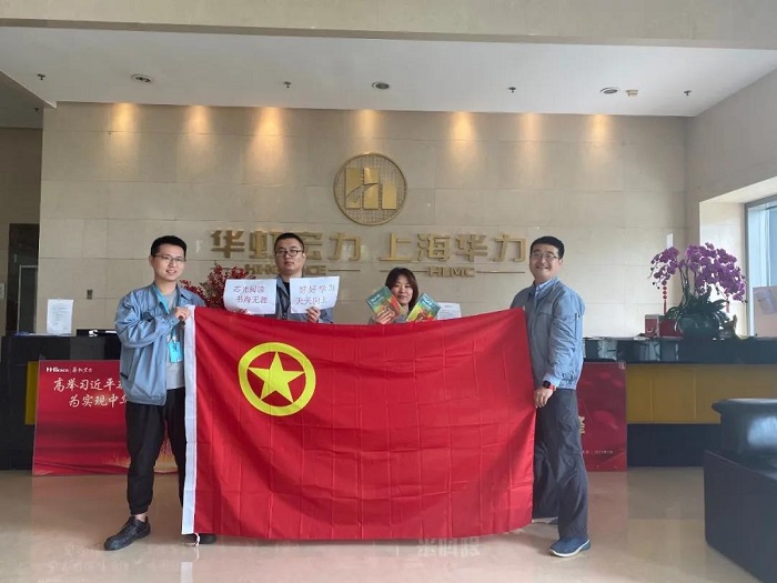 20210707231915_53466 CA88手机客户端(官网)CA888会员登录入口