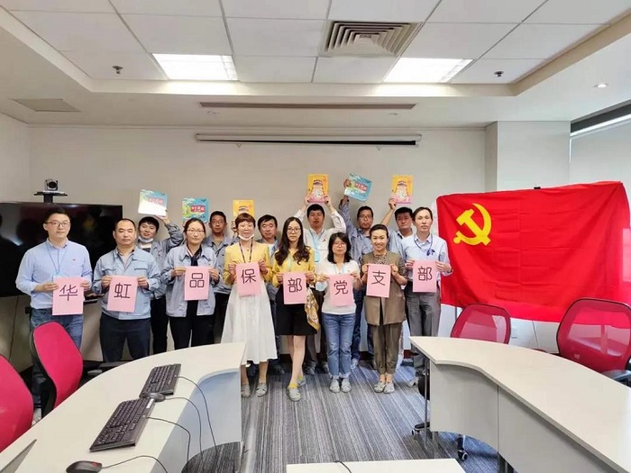 20210707231915_60551 CA88手机客户端(官网)CA888会员登录入口