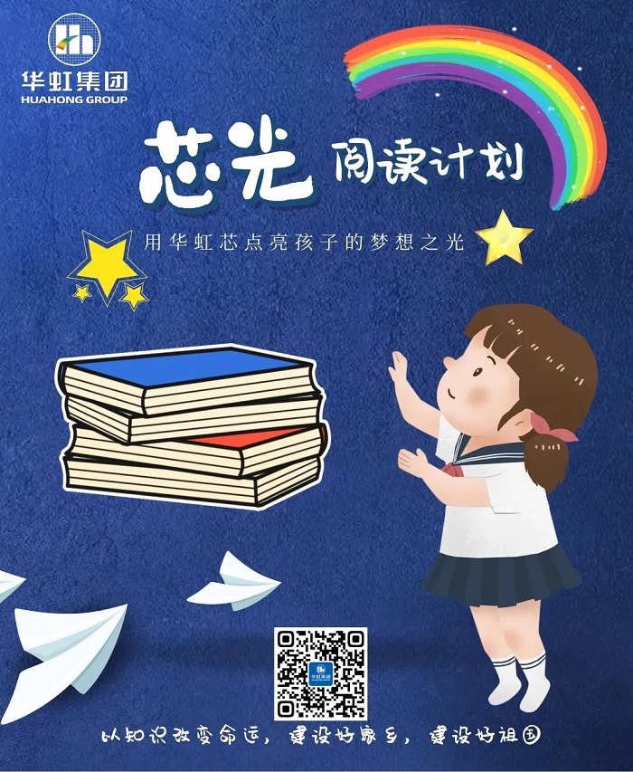 CA88手机客户端(官网)CA888会员登录入口