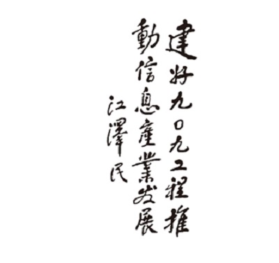 CA88手机客户端(官网)CA888会员登录入口