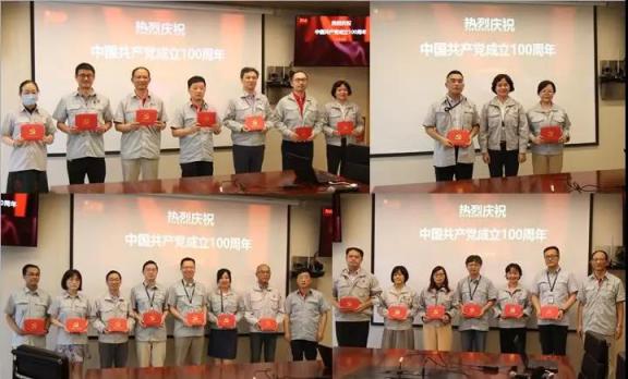 20210830162027_44784 CA88手机客户端(官网)CA888会员登录入口
