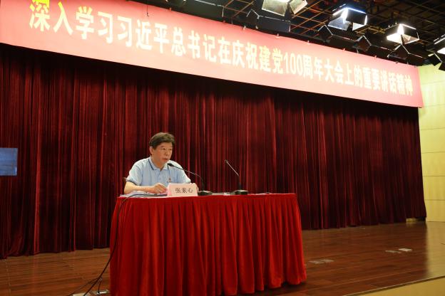 CA88手机客户端(官网)CA888会员登录入口