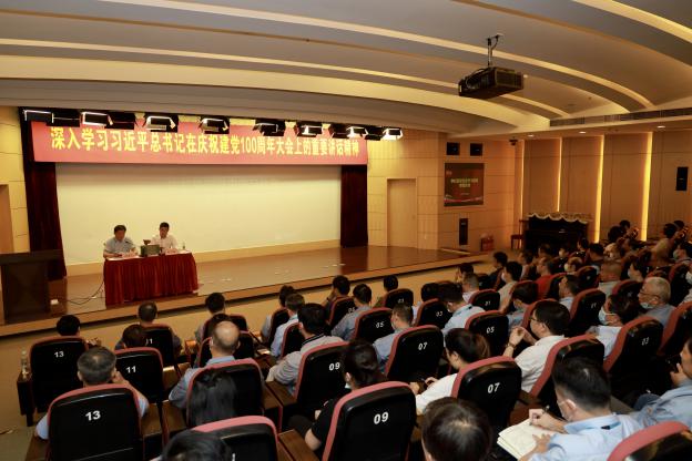 CA88手机客户端(官网)CA888会员登录入口