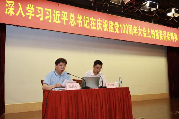 CA88手机客户端(官网)CA888会员登录入口
