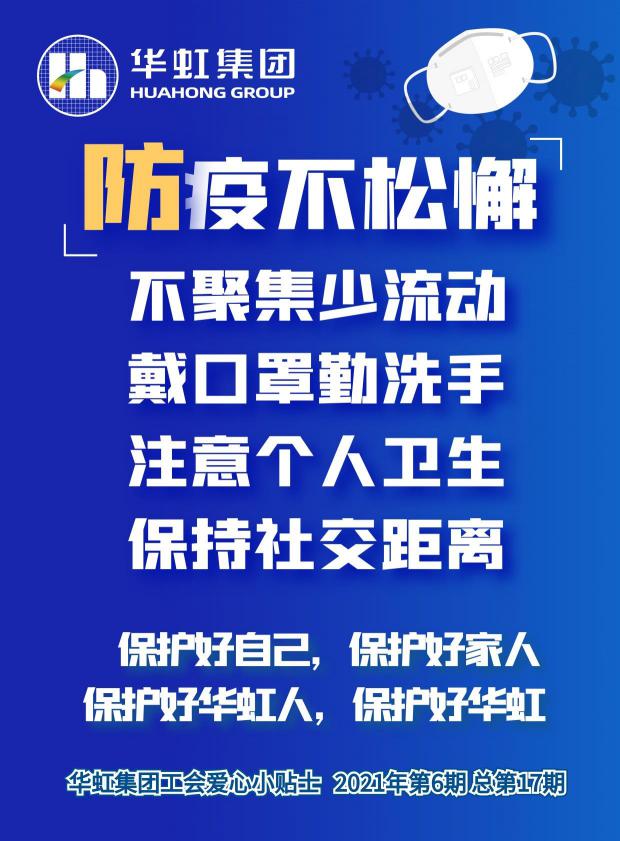 CA88手机客户端(官网)CA888会员登录入口