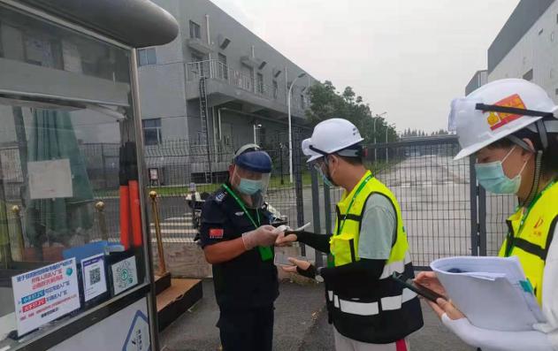 CA88手机客户端(官网)CA888会员登录入口