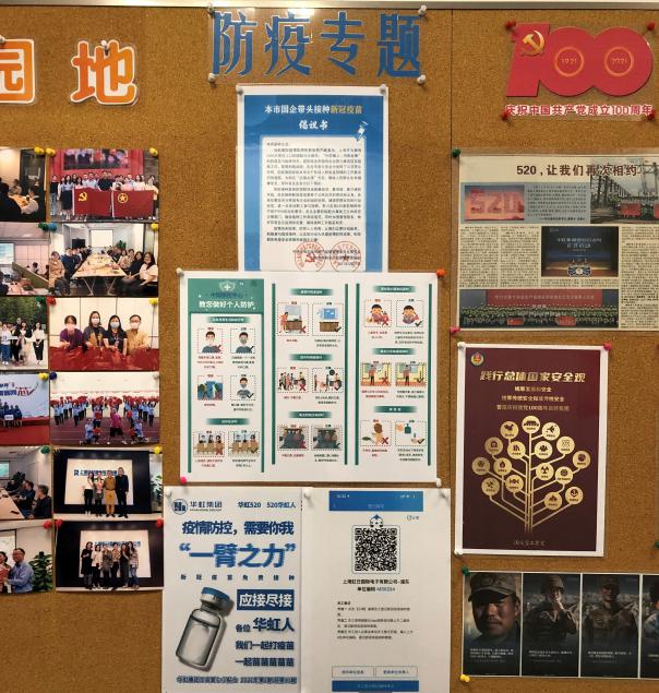 CA88手机客户端(官网)CA888会员登录入口