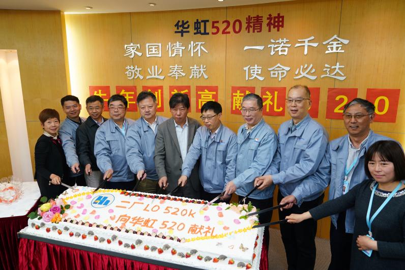 CA88手机客户端(官网)CA888会员登录入口