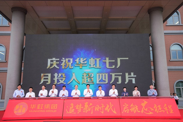 CA88手机客户端(官网)CA888会员登录入口