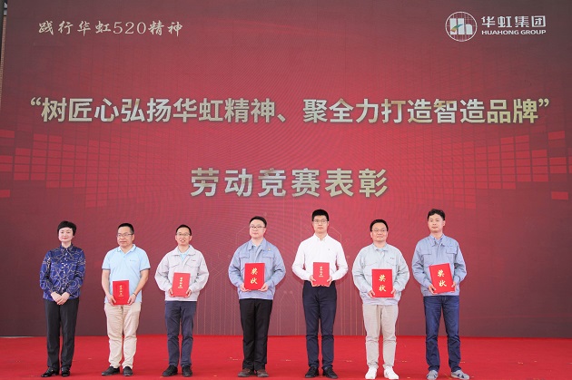 CA88手机客户端(官网)CA888会员登录入口