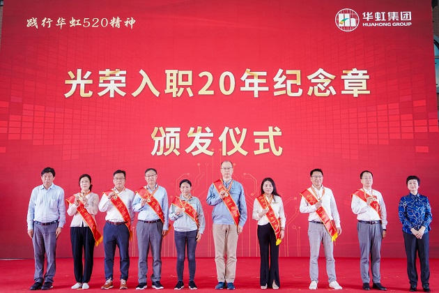 CA88手机客户端(官网)CA888会员登录入口