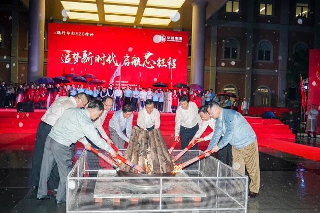 CA88手机客户端(官网)CA888会员登录入口