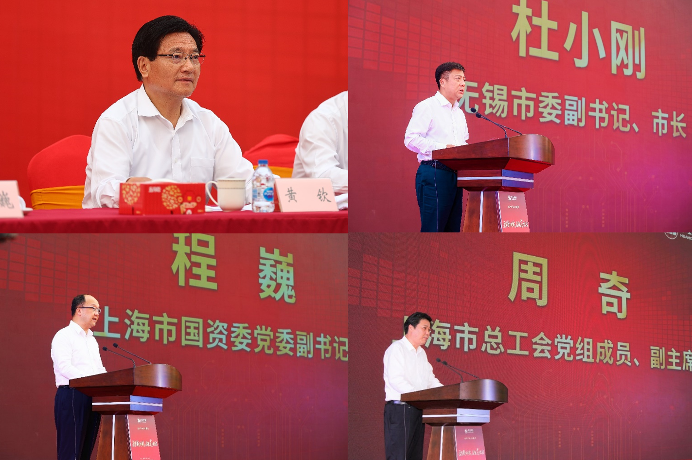 薪火相传，心灵永继|CA88集团进行CA88520周年庆活动