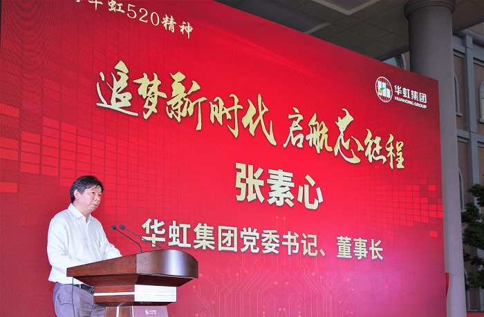 将“CA88520心灵”进行到底！