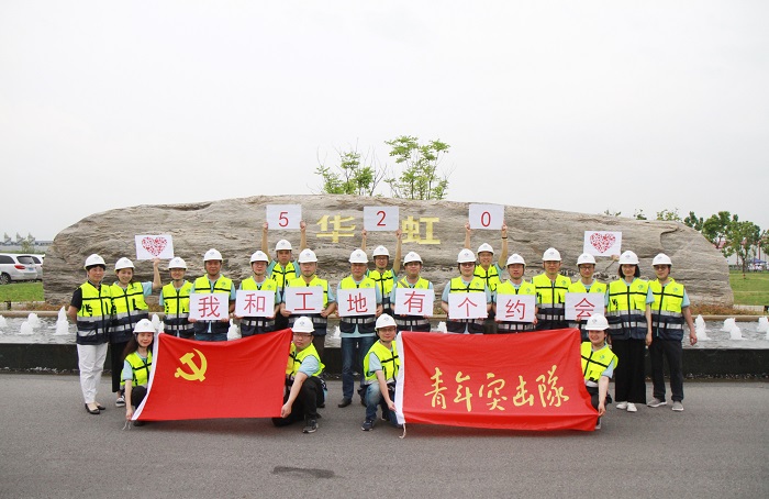 CA88手机客户端(官网)CA888会员登录入口