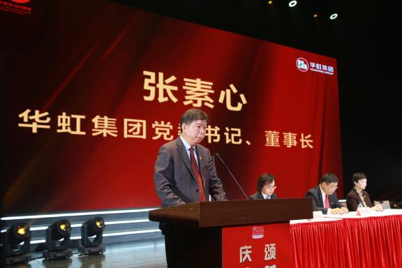 CA88手机客户端(官网)CA888会员登录入口